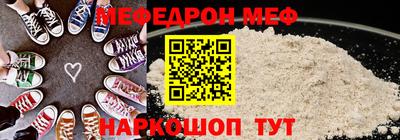 индика Кинель