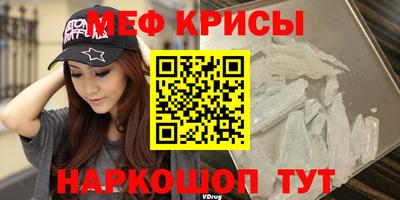 альфа пвп VHQ Кингисепп