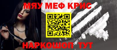 индика Кинель