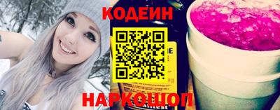 альфа пвп VHQ Кингисепп