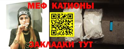 индика Кинель