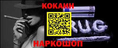 индика Кинель