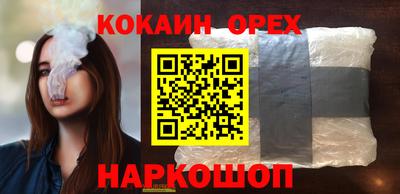 PSILOCYBIN Кимры
