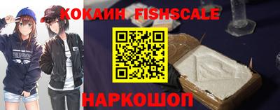 PSILOCYBIN Кимры