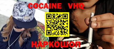индика Кинель