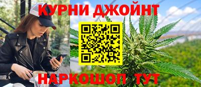 PSILOCYBIN Кимры