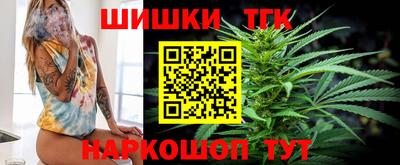 альфа пвп VHQ Кингисепп