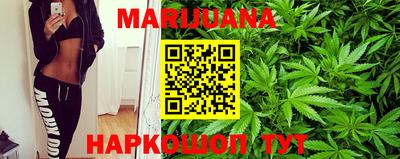 альфа пвп VHQ Кингисепп