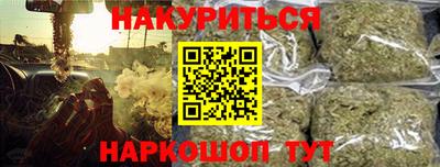 PSILOCYBIN Кимры