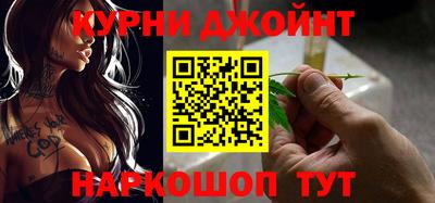 PSILOCYBIN Кимры