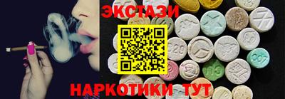 PSILOCYBIN Кимры