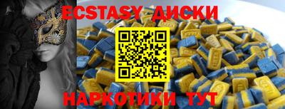 индика Кинель