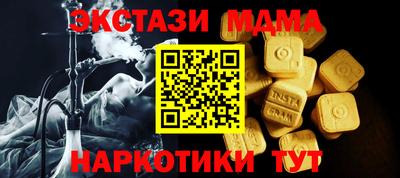 PSILOCYBIN Кимры