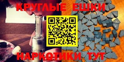 PSILOCYBIN Кимры