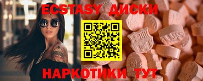 альфа пвп VHQ Кингисепп
