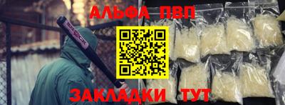 индика Кинель