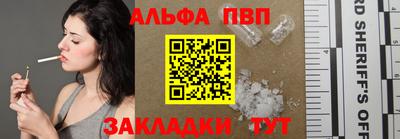 PSILOCYBIN Кимры