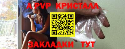 индика Кинель