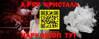 индика Кинель