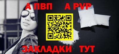 индика Кинель