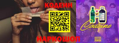 индика Кинель