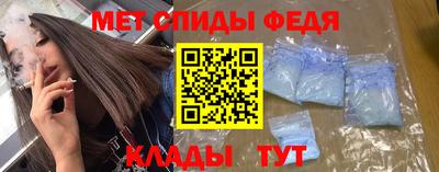 PSILOCYBIN Кимры