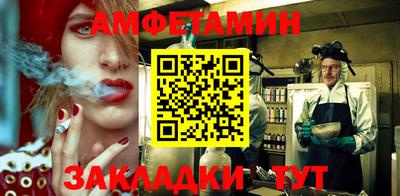 PSILOCYBIN Кимры