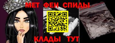 PSILOCYBIN Кимры