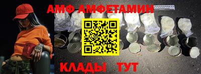PSILOCYBIN Кимры