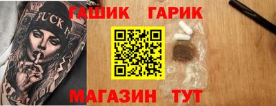PSILOCYBIN Кимры