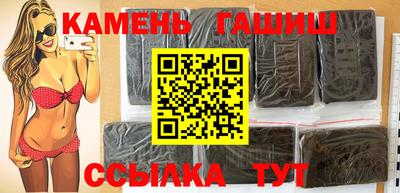 индика Кинель