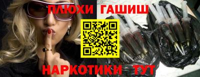 индика Кинель