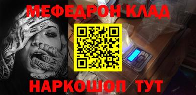 индика Кинель