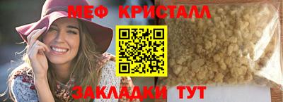 PSILOCYBIN Кимры