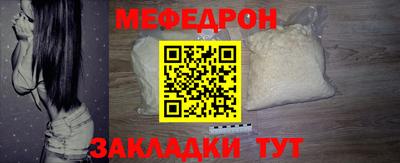 индика Кинель
