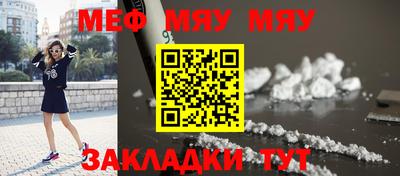 PSILOCYBIN Кимры