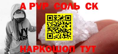 PSILOCYBIN Кимры